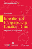 Innovation and Entrepreneurship Education in China