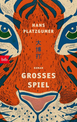 Großes Spiel