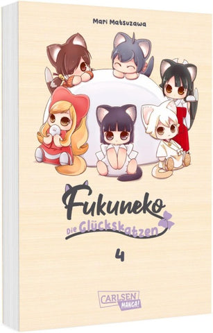 Fukuneko 4