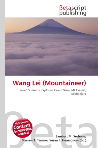 Wang Lei (Mountaineer)