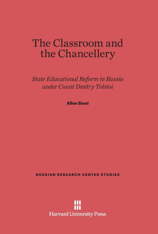 The Classroom and the Chancellery