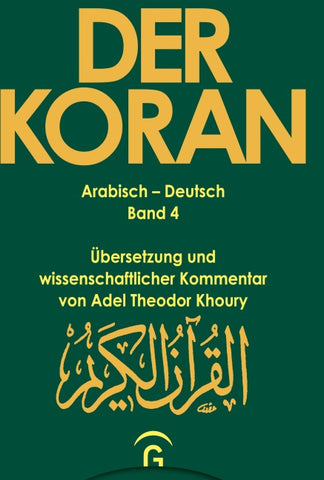 Der Koran / Sure 3,1 - 200