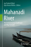 Mahanadi River