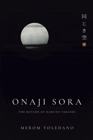 ONAJI SORA