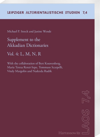 Supplement to the Akkadian Dictionaries