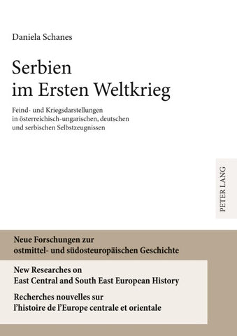 Serbien im Ersten Weltkrieg