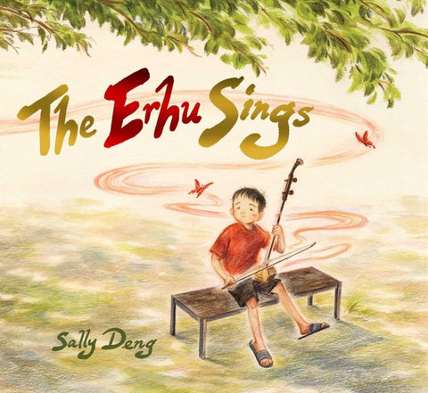 The Erhu Sings