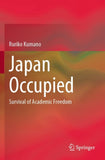 Japan Occupied