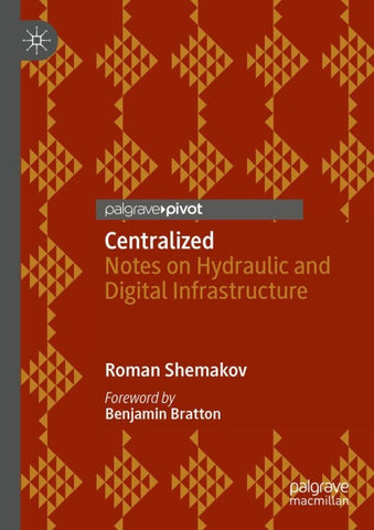 Centralized