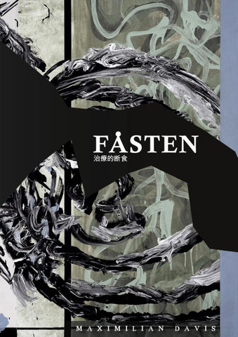 FASTEN
