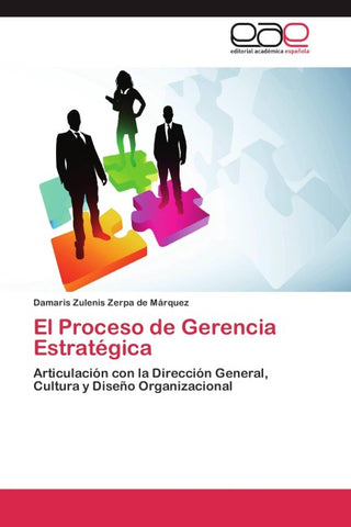 El Proceso de Gerencia Estratégica