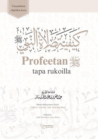 Profeetan tapa rukoilla