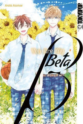 You Are My Beta