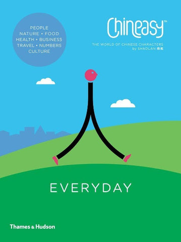 Chineasy(TM) Everyday