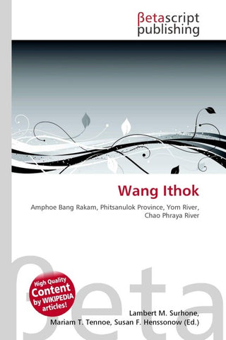Wang Ithok