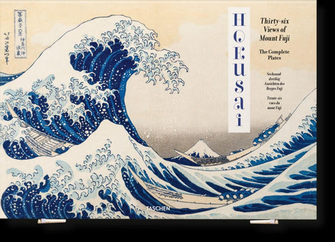 Hokusai