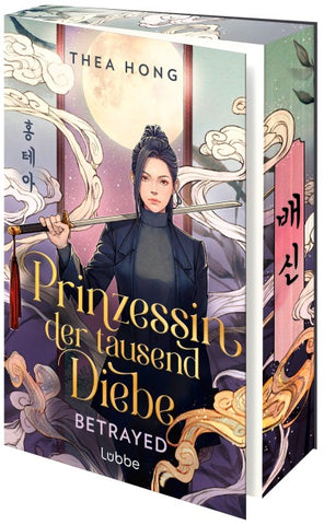 Prinzessin der tausend Diebe – Betrayed