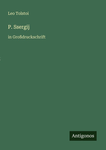 P. Ssergij