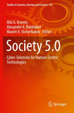 Society 5.0