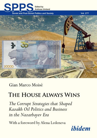 The House Always Wins