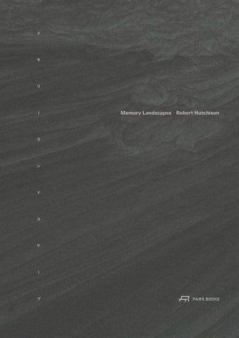 Memory Landscapes