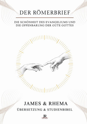 Der Römerbrief - Rhema Studienbibel