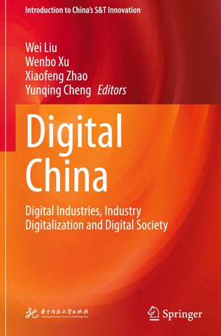 Digital China
