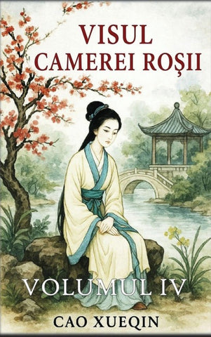Visul camerei ro¿ii
