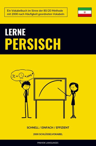 Lerne Persisch - Schnell / Einfach / Effizient