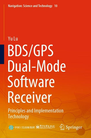 BDS/GPS Dual-Mode Software Receiver