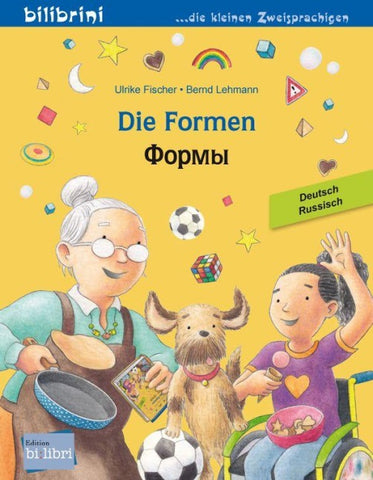 Die Formen (Deutsch-Russisch)