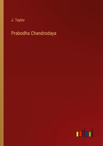 Prabodha Chandrodaya