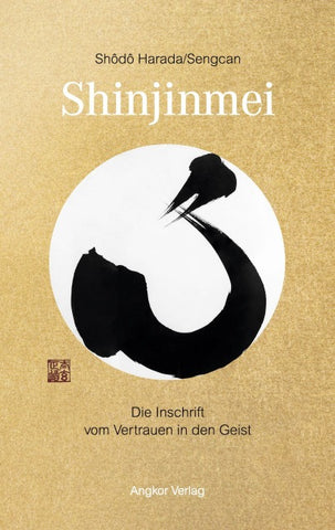 Shinjinmei/Xinxinming