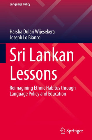Sri Lankan Lessons