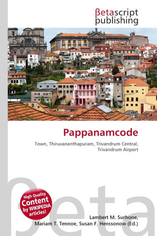 Pappanamcode