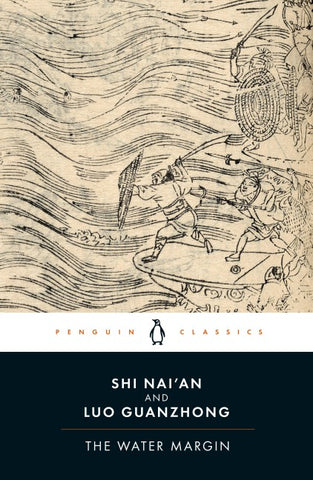 The Water Margin