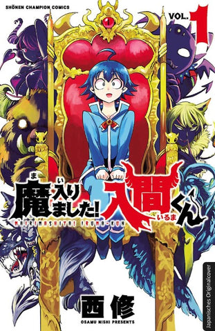 Willkommen in der Dämonenschule, Iruma-kun! 01