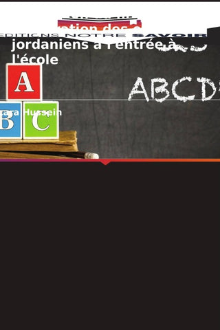 Évaluation du niveau de préparation des enfants jordaniens à l'entrée à l'école