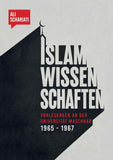Islamwissenschaften