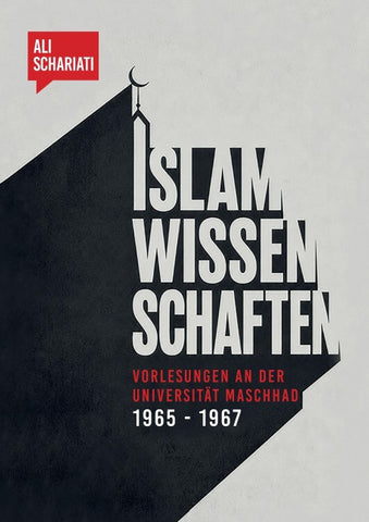 Islamwissenschaften
