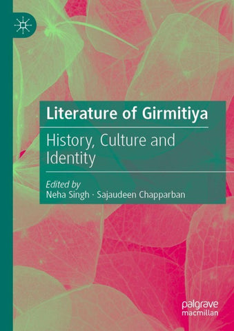 Literature of Girmitiya