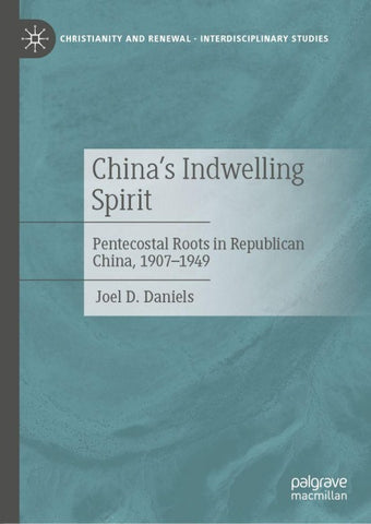 China’s Indwelling Spirit
