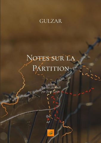 Notes sur la Partition