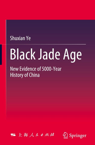 Black Jade Age