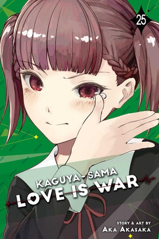 Kaguya-sama