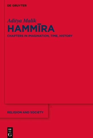 Hammīra