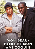 Mon beau-frère et mon ami coquin