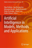 Artificial Intelligence in Models, Methods and Applications