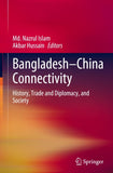 Bangladesh–China Connectivity