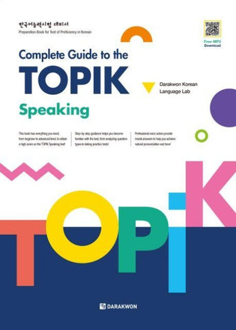 Complete Guide to the TOPIK – Speaking